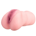 NPG Utensil Race Meiki File 002 Akari Mitani Onahole